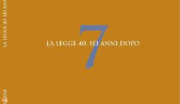 copertina_7.jpg