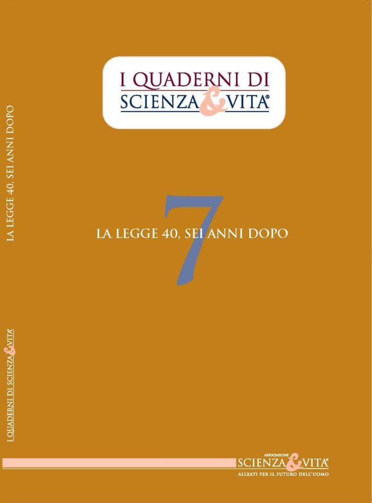 copertina_7.jpg